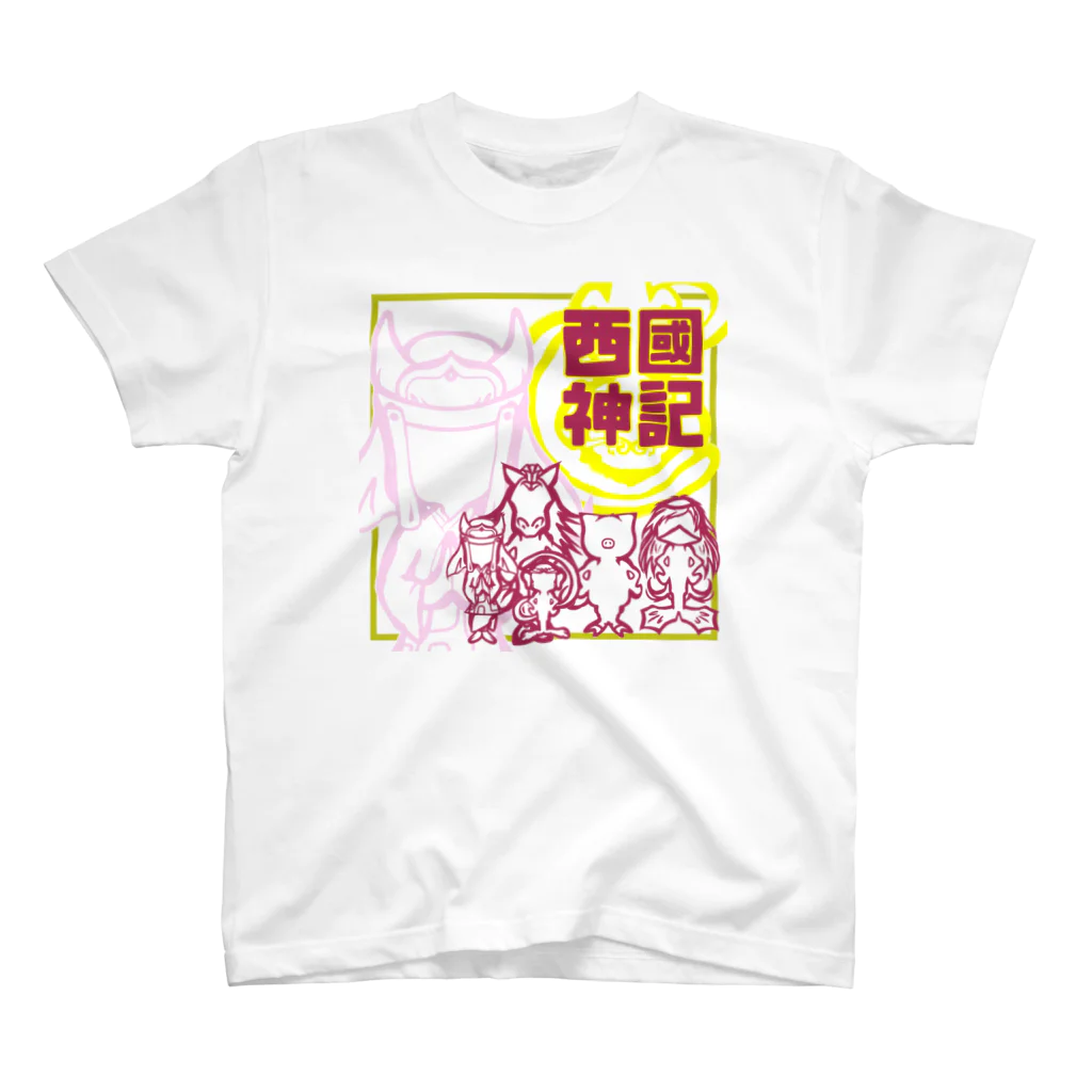 とあ の店の西國神記　A スタンダードTシャツ