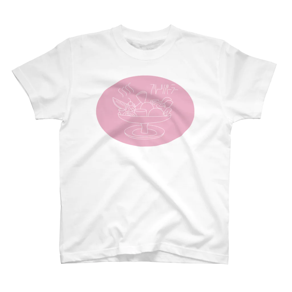 なっちゃんのプリンアラモード・ピンク色 Regular Fit T-Shirt