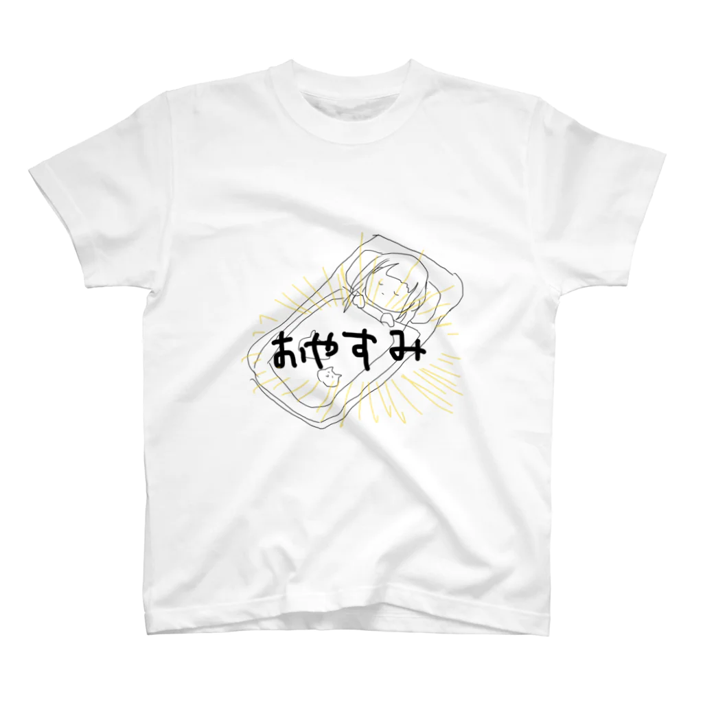 ざんげのおやすみざんげちゃん スタンダードTシャツ