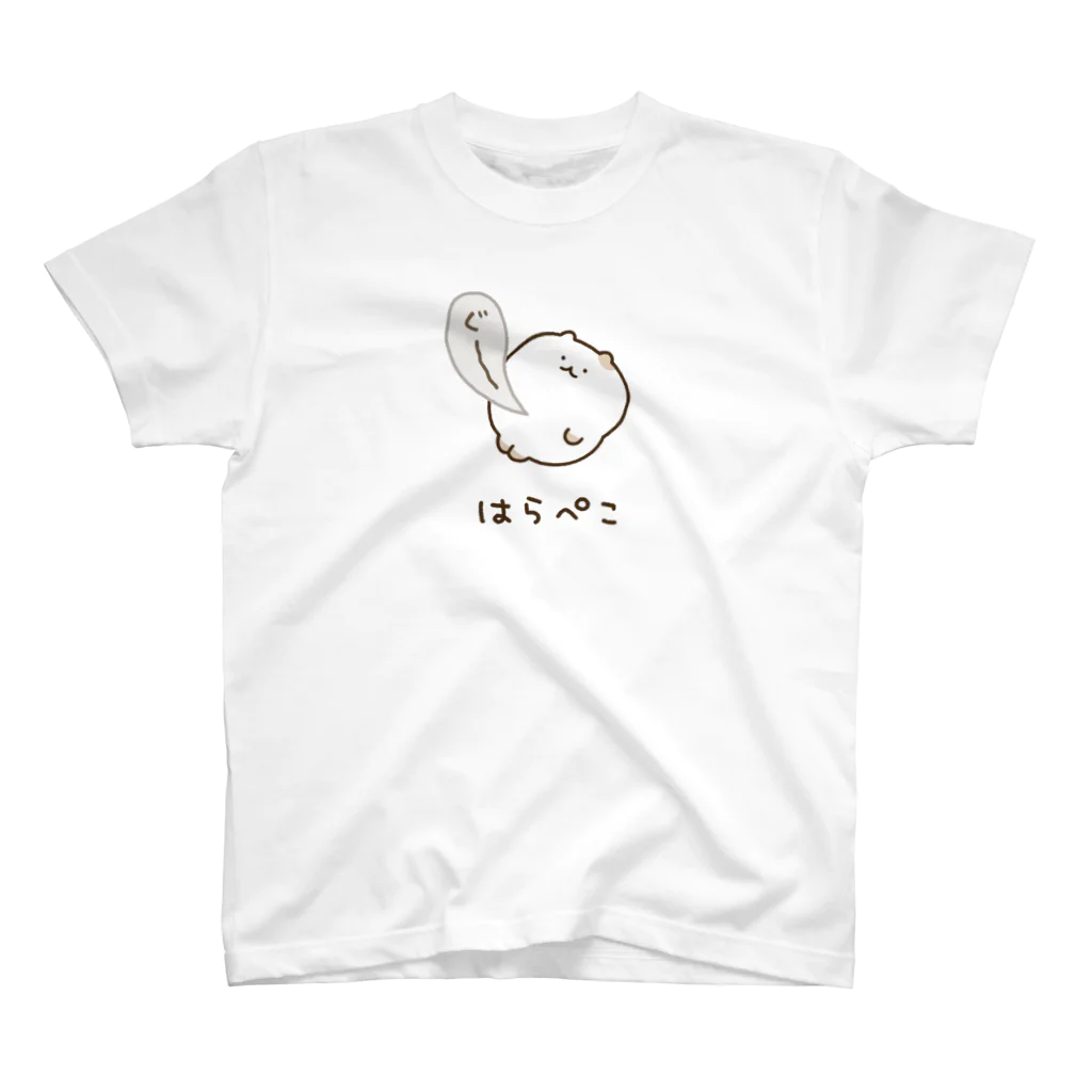 かやぬゆみのはらぺこねこ Regular Fit T-Shirt