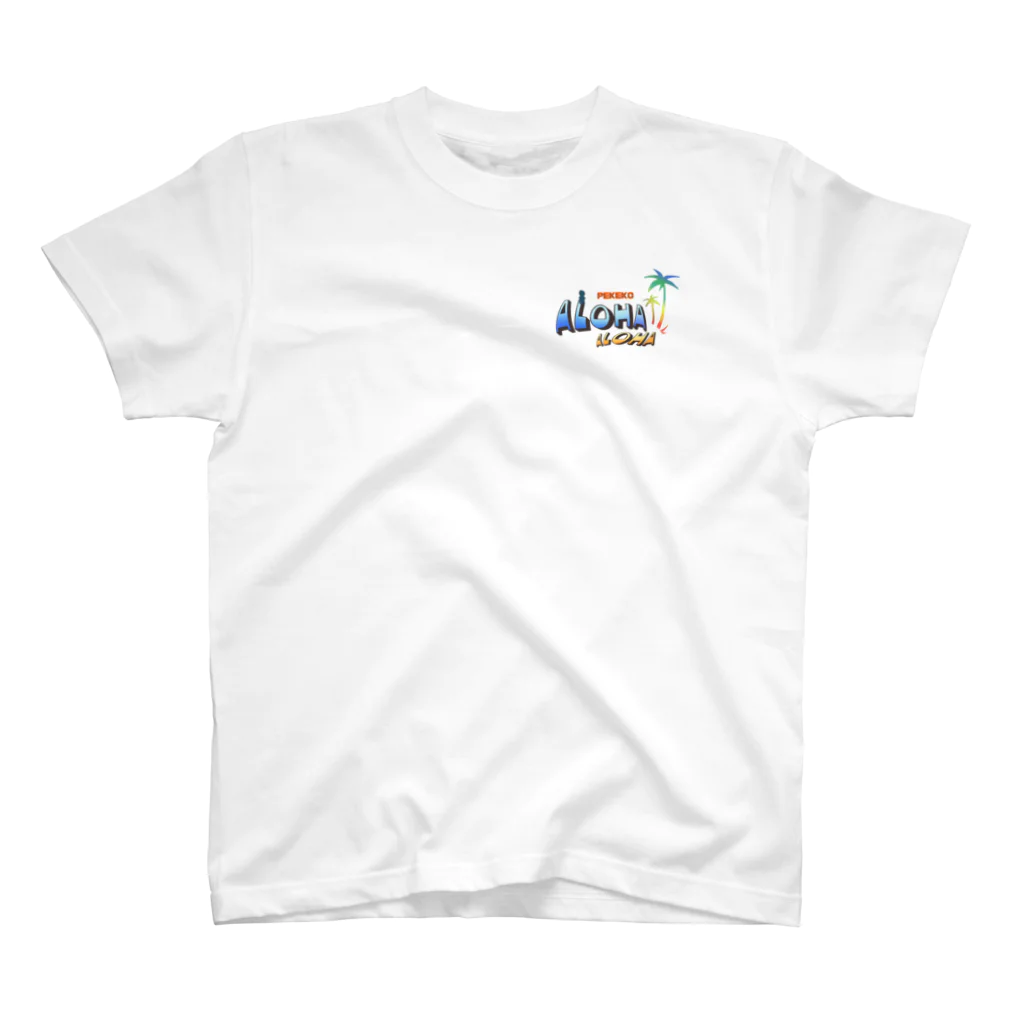 ちゃとらま　CHA10ramaのアロハアロハ　ペケコ スタンダードTシャツ