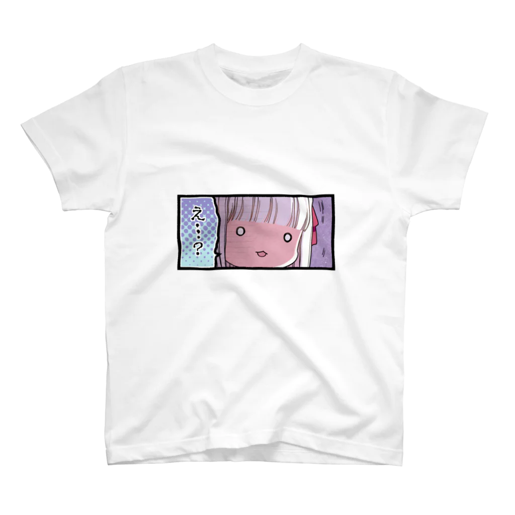 ことじのみせのえ…？ スタンダードTシャツ