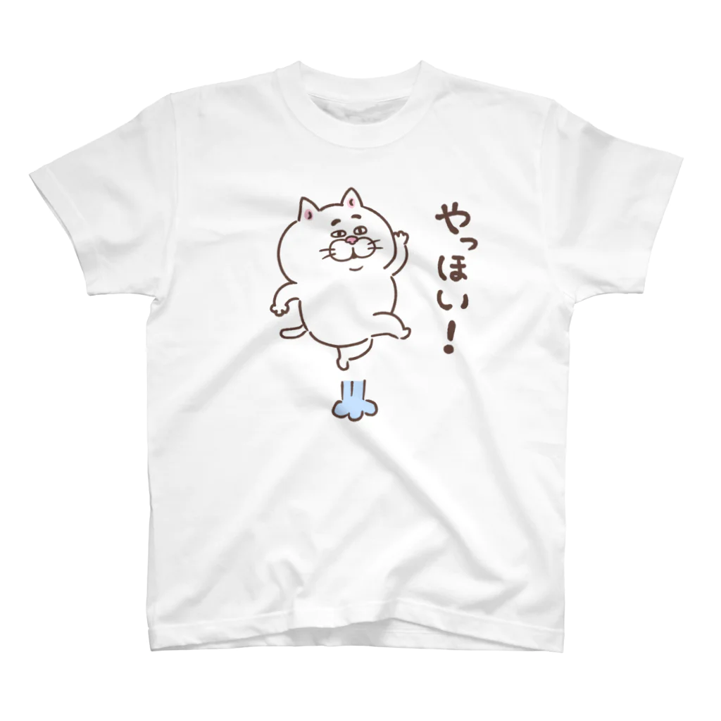 目つきの悪い猫＠いけやけいのやっほい スタンダードTシャツ