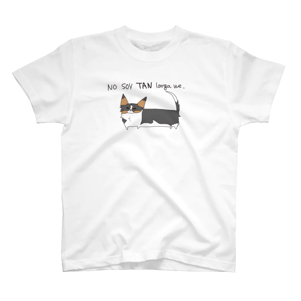 4Patas (クアトロパタス)のコーギーの主張 | My corgi insists… Regular Fit T-Shirt