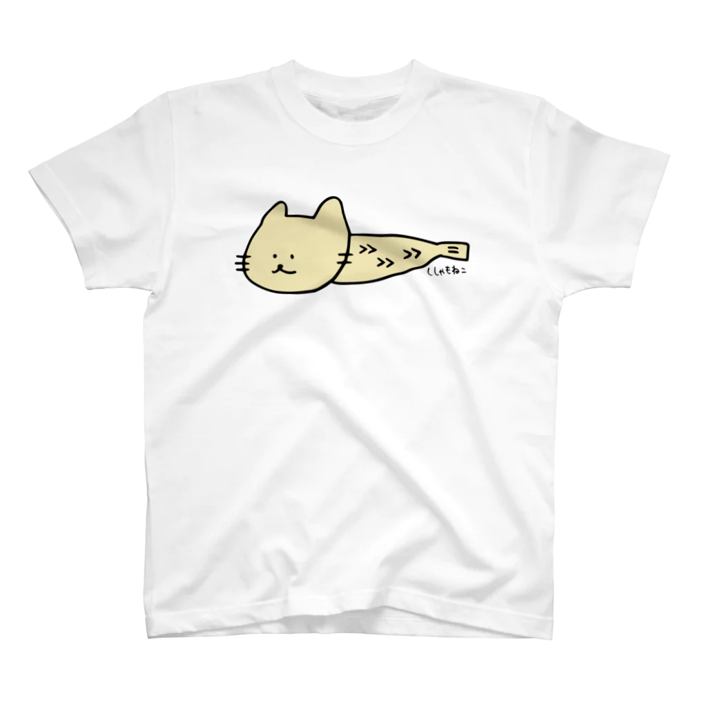 ししゃもねこ社のししゃもねこ スタンダードTシャツ