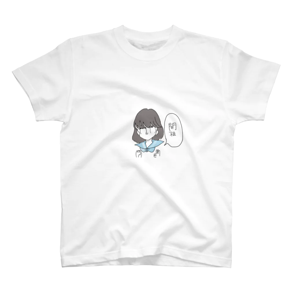 jatapastの開祖 スタンダードTシャツ