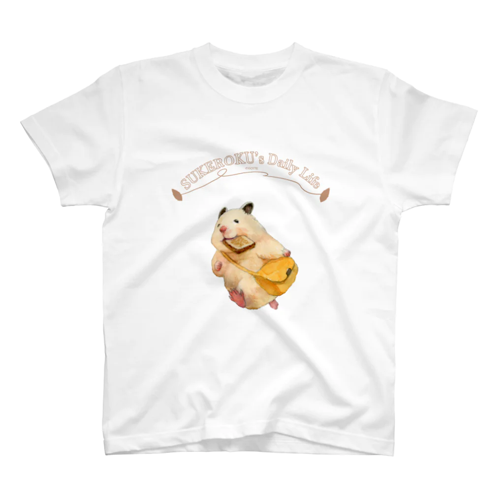 GOTTE🐹STOREの助六の日常（ちゅこく） スタンダードTシャツ