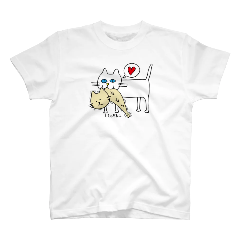 ししゃもねこ社のガクブルししゃもねこ スタンダードTシャツ