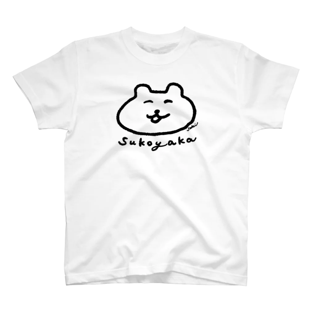 かわしまさきのすこやかなかお スタンダードTシャツ