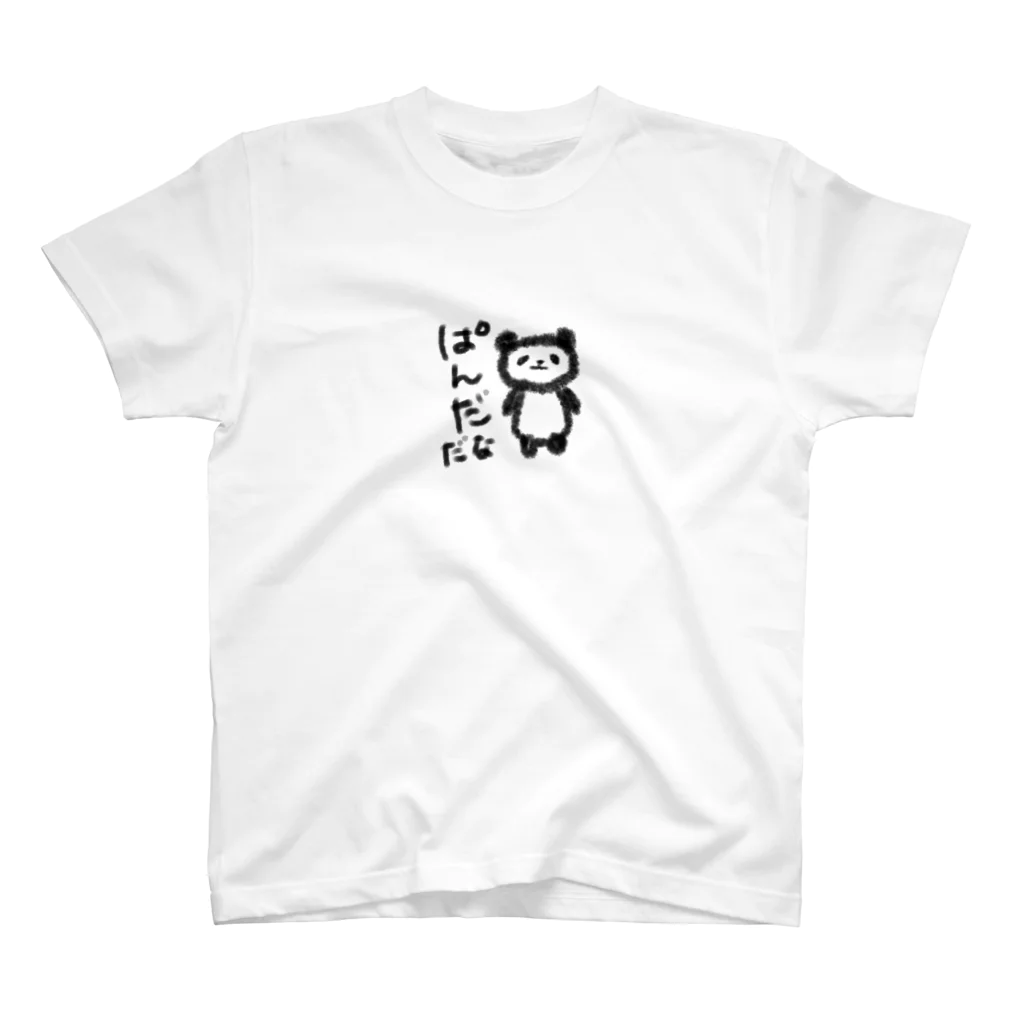 どうぶつらんどのぱんだ　だな Regular Fit T-Shirt