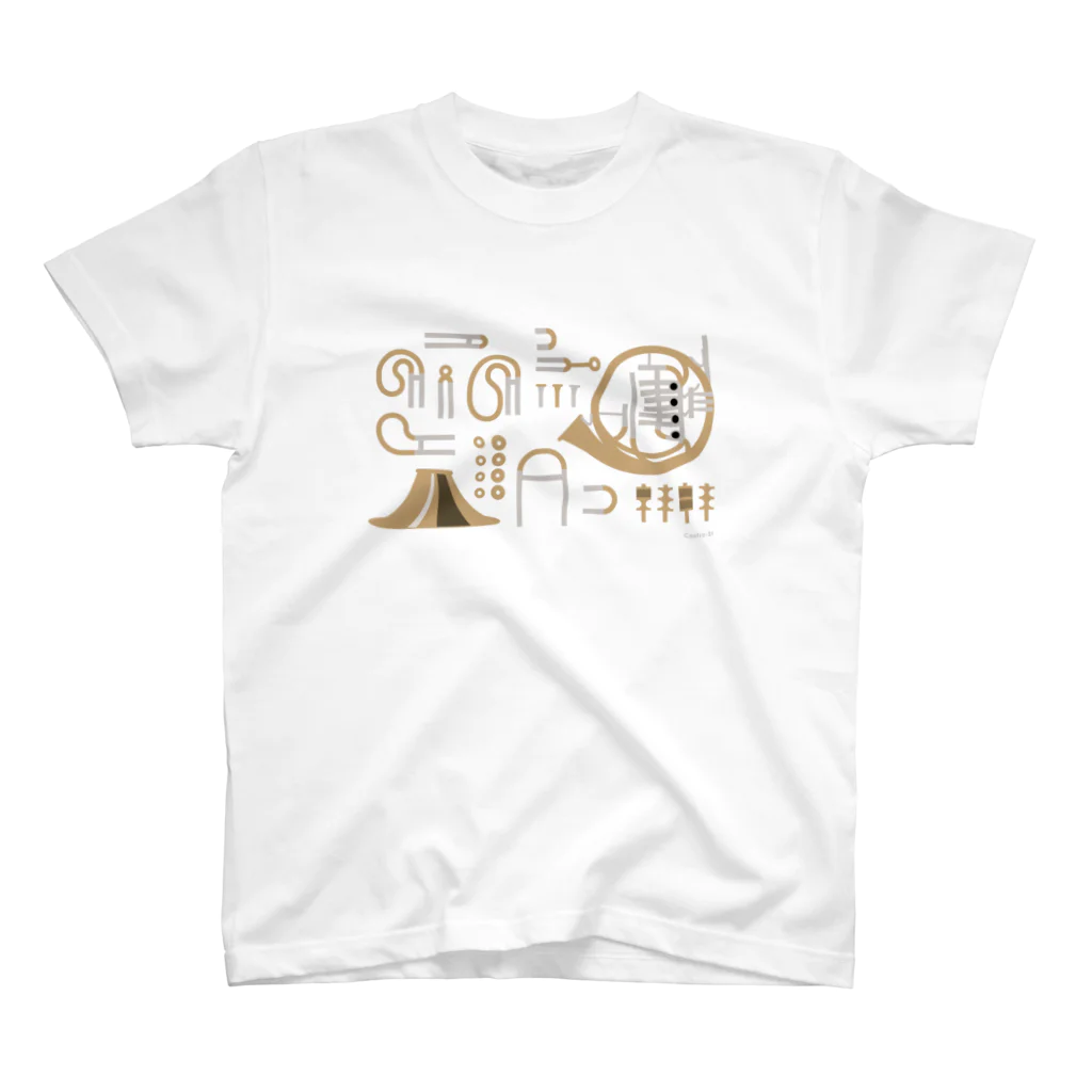 Contra-Storeのホルンのパーツ 티셔츠