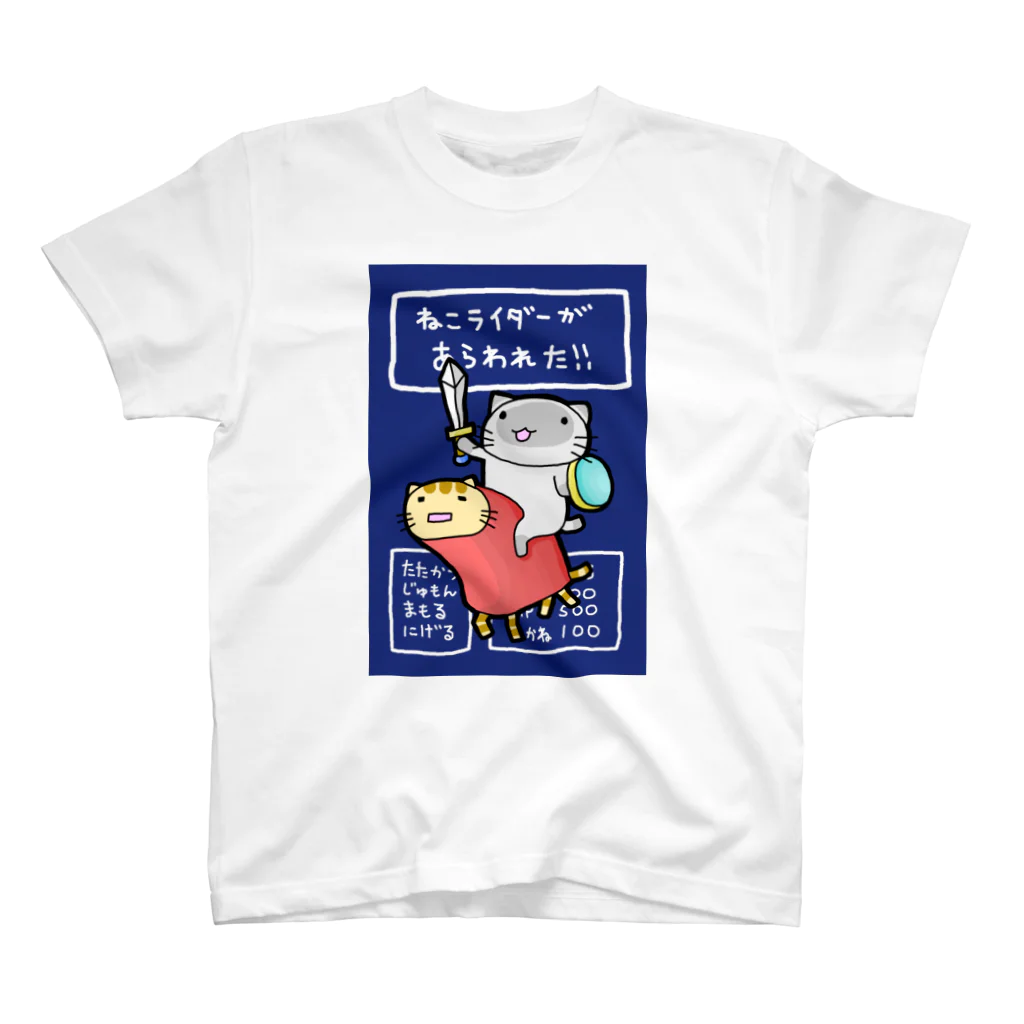 みみぶくろのねこライダー スタンダードTシャツ