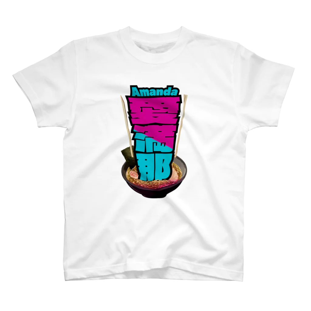 JAPAN-KANJIのAmanda's Kanji (Ramen motif) Regular Fit T-Shirt