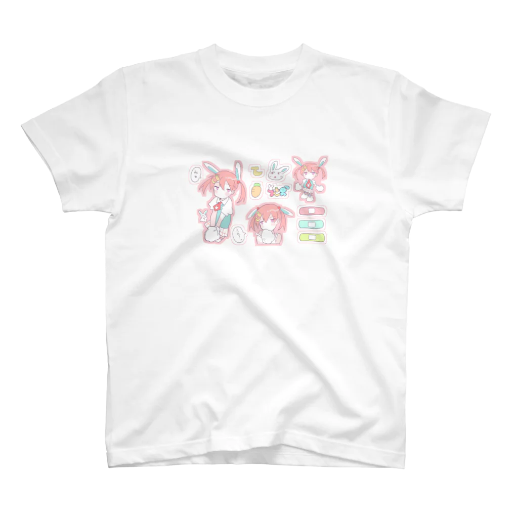 🐰🐱セサミ🐻🐼のうさ男 Regular Fit T-Shirt