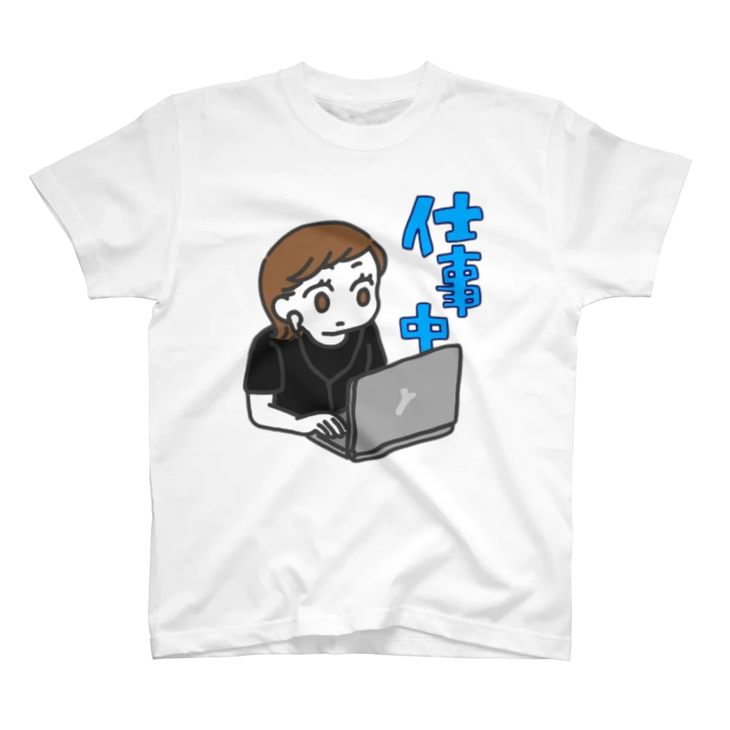 カコ鉄の日常。のカコ鉄は仕事中。 スタンダードTシャツ