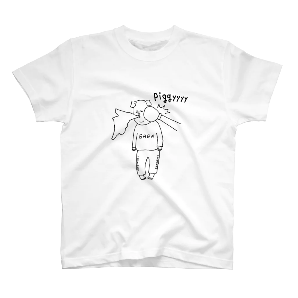 シュールなイラストR3のとんじる Regular Fit T-Shirt