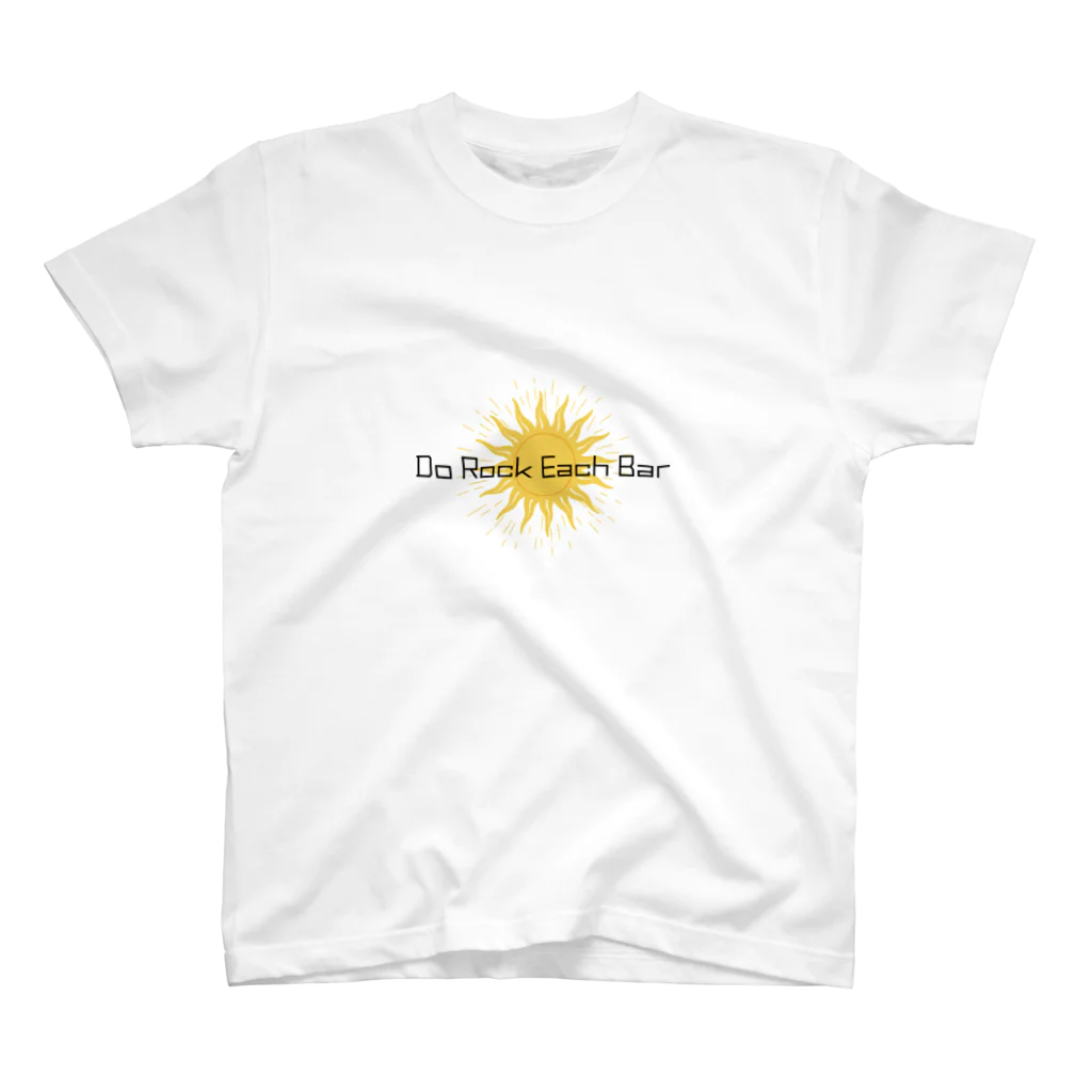 MOMO@道楽市場のDo rock each bar the sun! スタンダードTシャツ