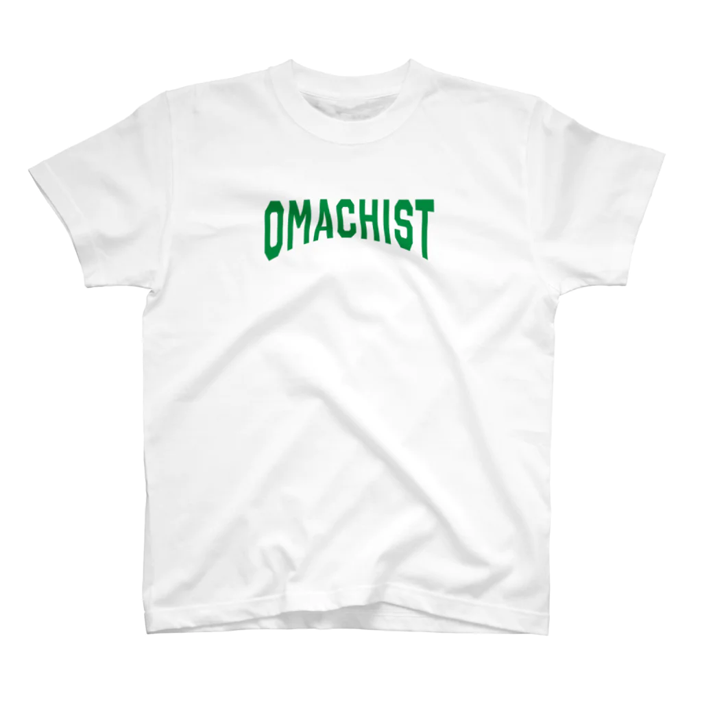 じゅんまい商店のOMACHIST スタンダードTシャツ