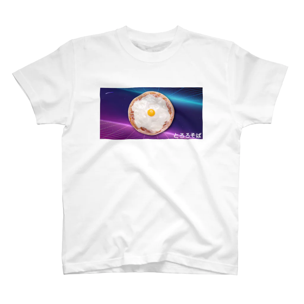 YOLKのとろろそば（未来宇宙空間） スタンダードTシャツ