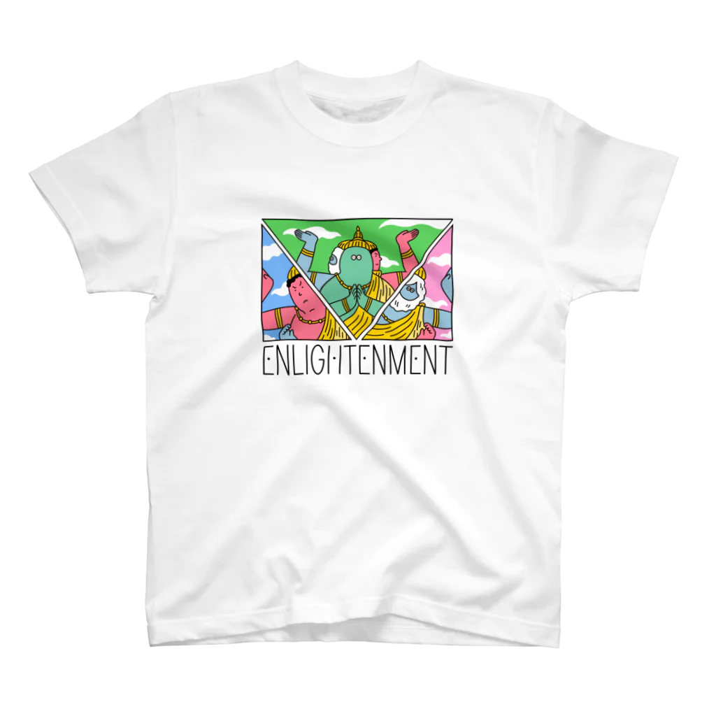 仕事と育児の隙間からのENLIGHTENMENT スタンダードTシャツ