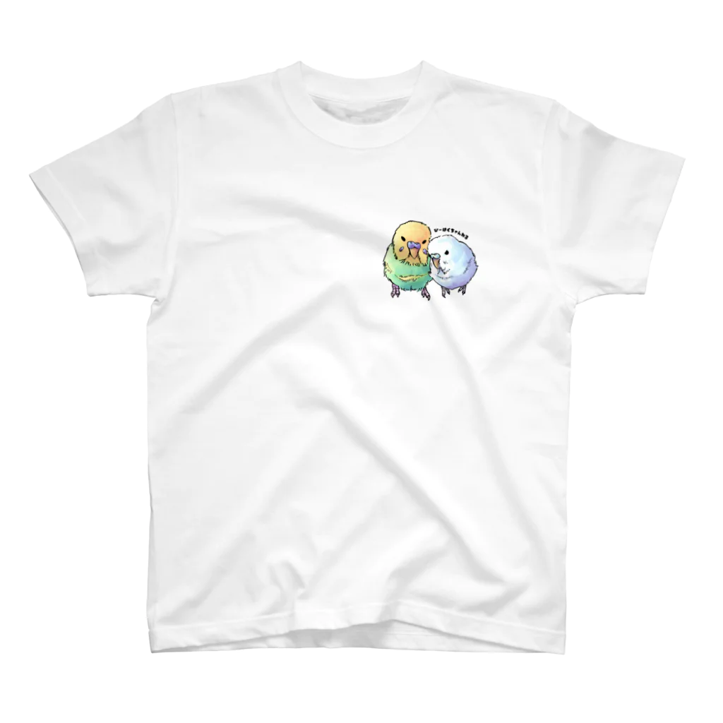 ひーはくちゃんねる公式アイテムのひーちゃんとはくの新イラストアイテム“ロゴ入り” スタンダードTシャツ