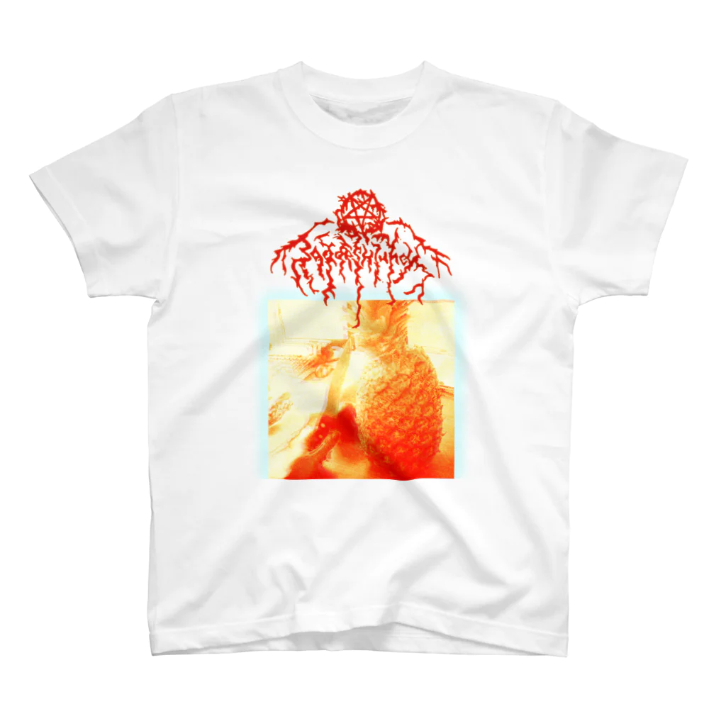 Baphomet2017のSad Desk Lunch 赤いロゴ スタンダードTシャツ