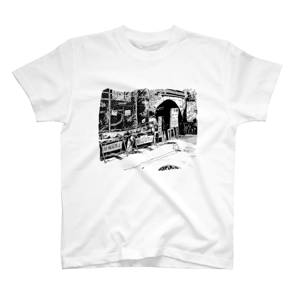 ホットドッグ屋さんのこいぬちゃん　渋谷 Regular Fit T-Shirt
