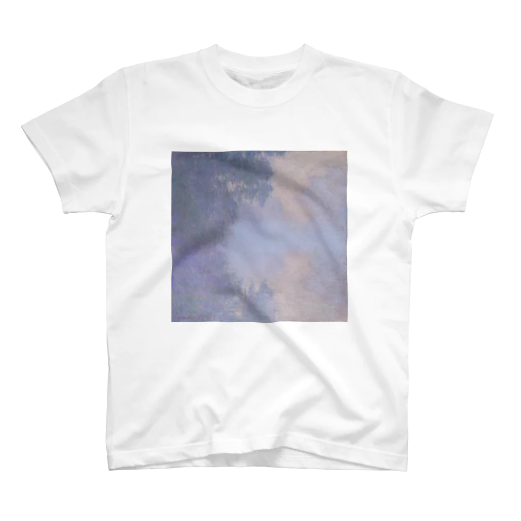 世界美術商店のジヴェルニー近郊のセーヌ川支流(霧) / Branch of the Seine near Giverny (Mist) Regular Fit T-Shirt