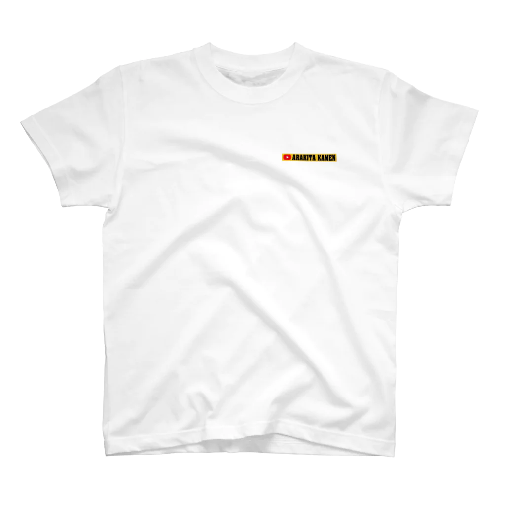 シン・荒北仮面公式グッズのシン・荒北仮面/公式グッズ 第三弾 Regular Fit T-Shirt