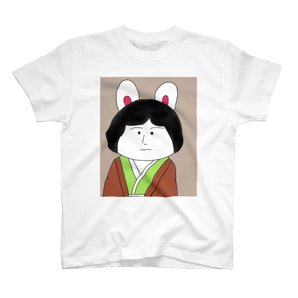 うさぎの美術館の与謝野晶子パロディイラスト「与謝野うさ子」 Regular Fit T-Shirt