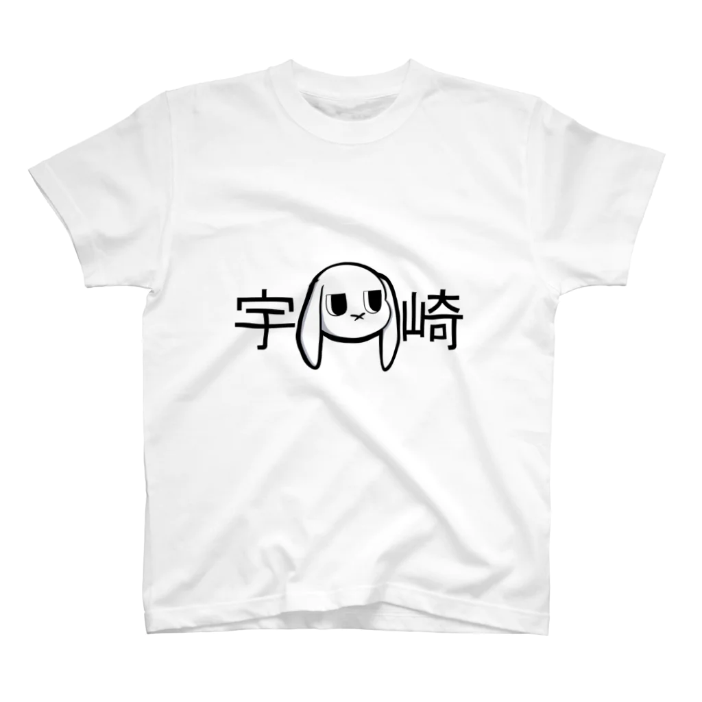 CHLOs² PEKEの宇崎さん スタンダードTシャツ