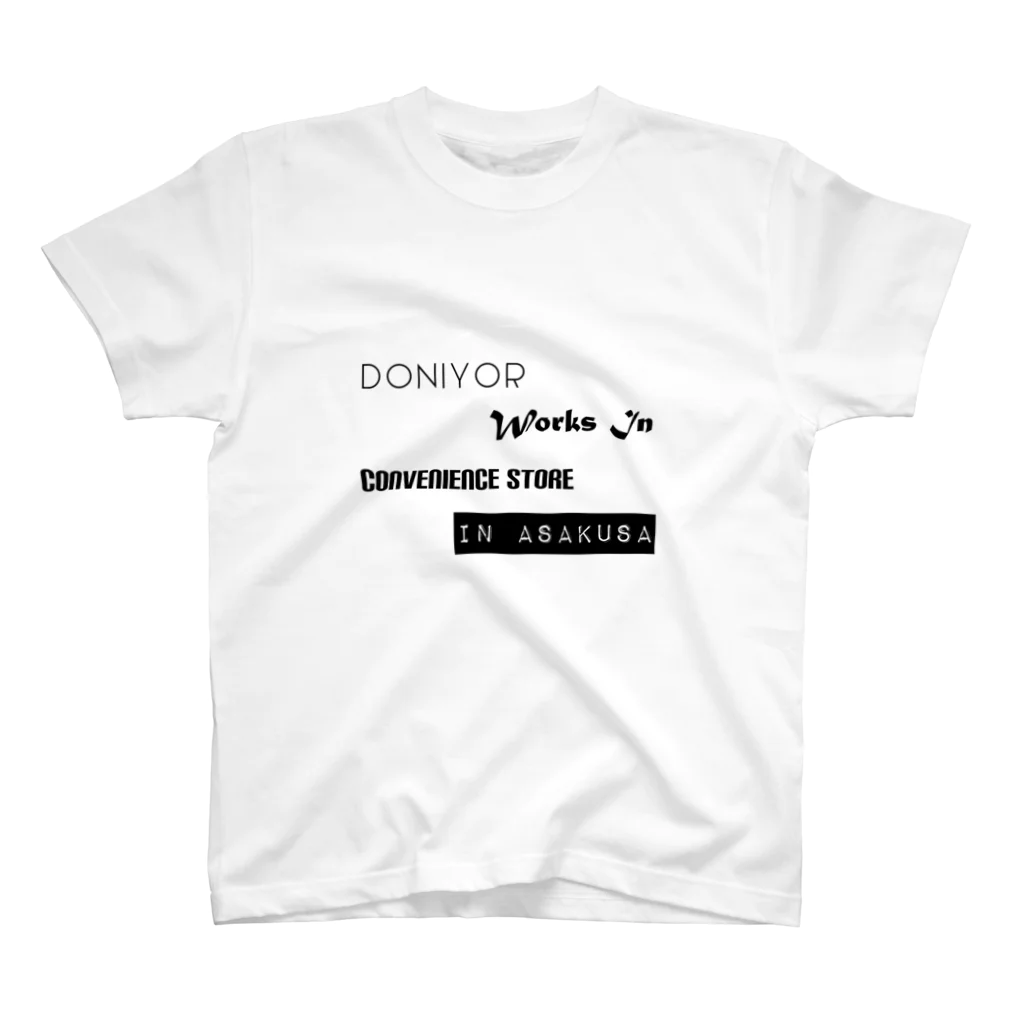 TeimoshiMarketのDONIYOR WORKS スタンダードTシャツ