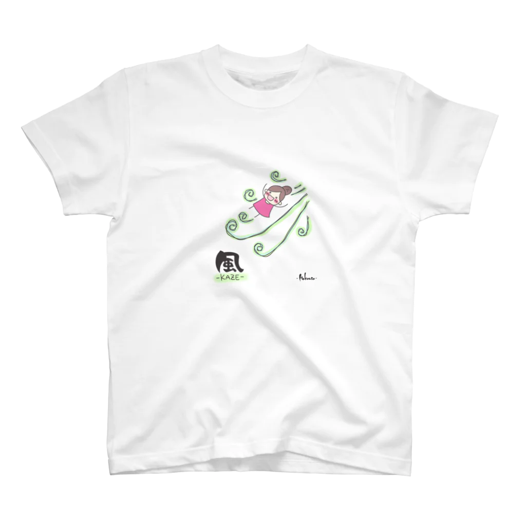HAKOUSA -ハコウサ-の風 Regular Fit T-Shirt