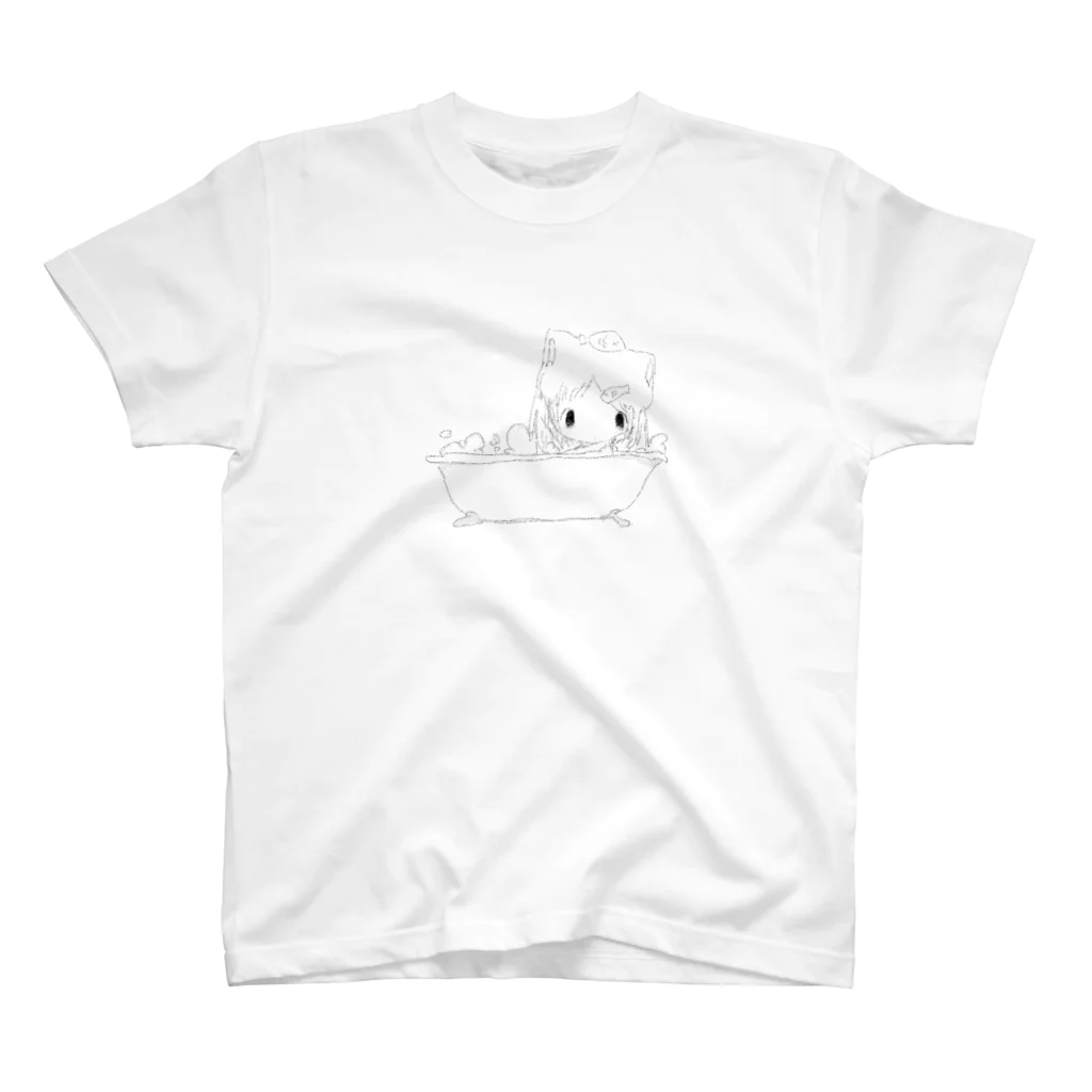 「ごめん々ね 」と言っのおふろはいろ スタンダードTシャツ