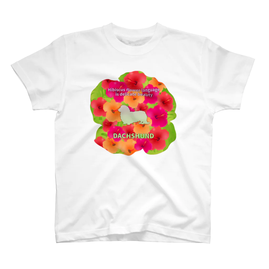 onehappinessのダックスフンド　hibiscus　花言葉　onehappiness スタンダードTシャツ