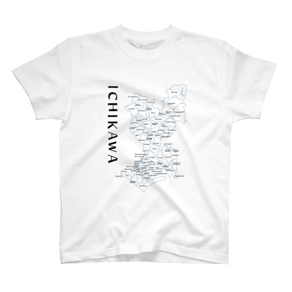 apricot_treeのI LOVE ICHIKAWA　Ver2 Regular Fit T-Shirt