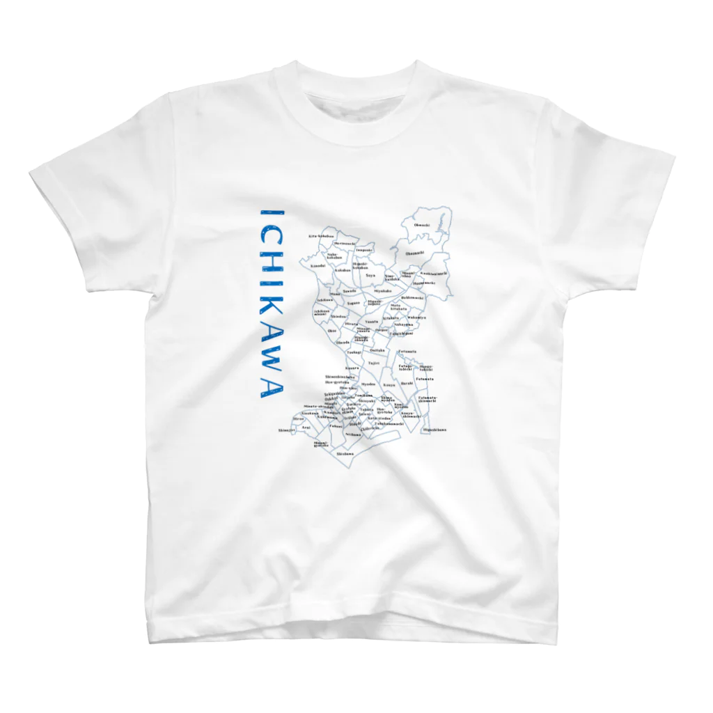 apricot_treeのI LOVE ICHIKAWA Ver2 Regular Fit T-Shirt