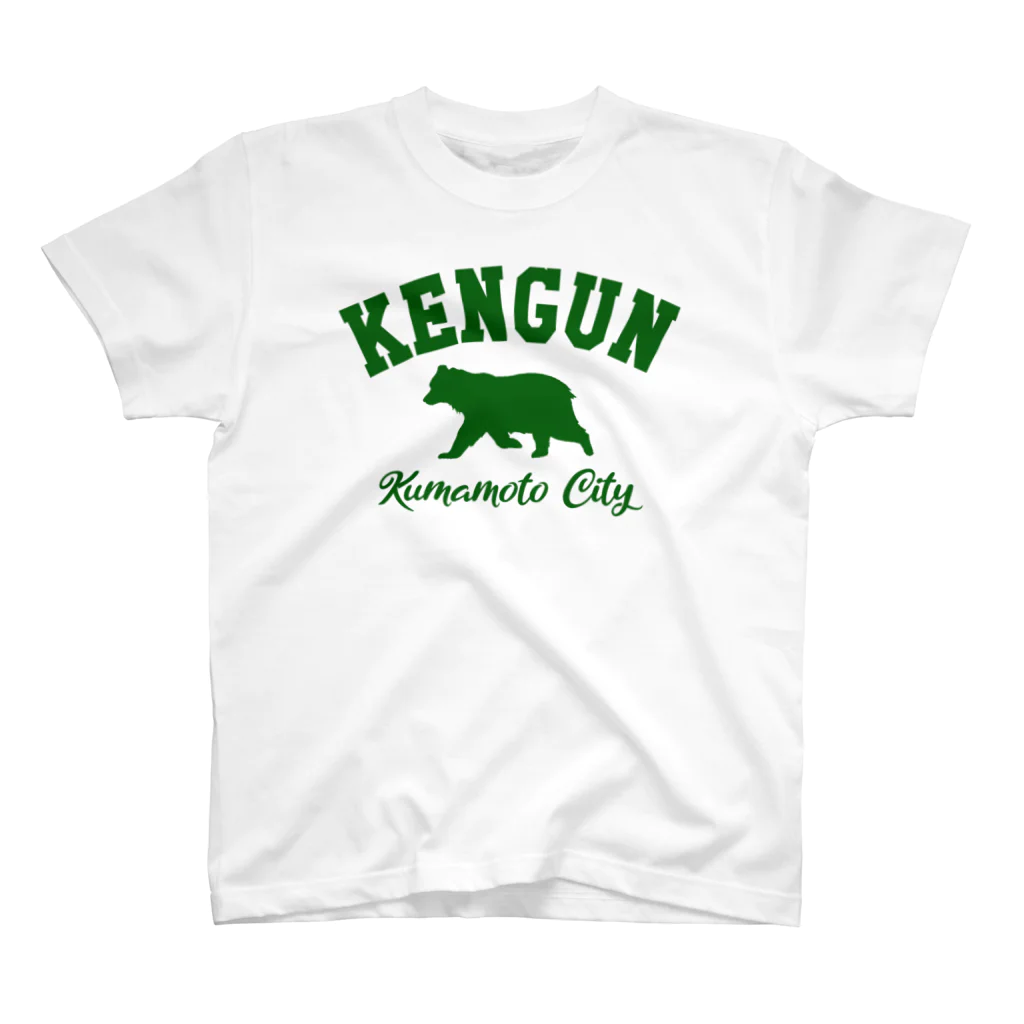 Sunny'sのKENGUN Regular Fit T-Shirt