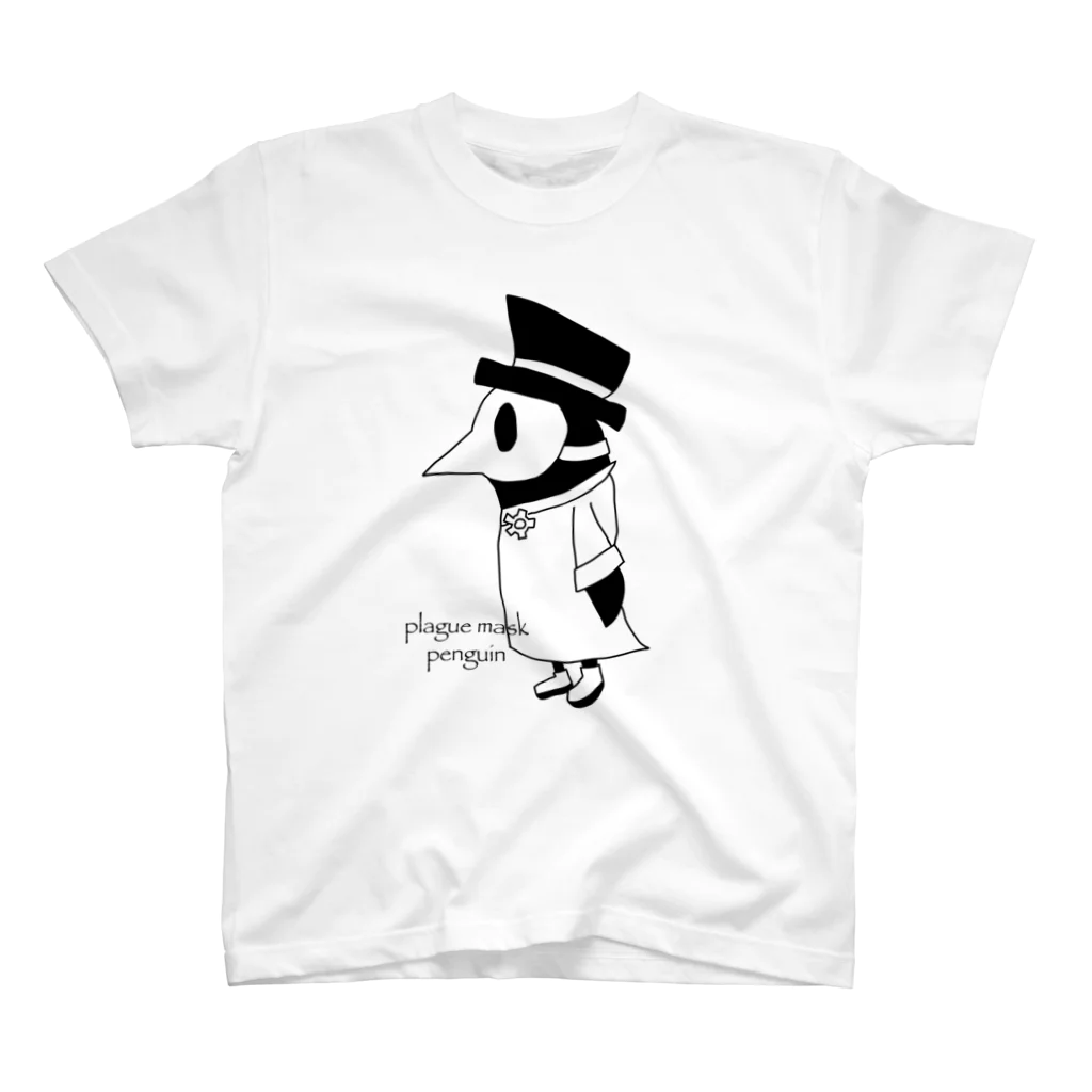 神鳥谷のペストマスクペンギン(白地) スタンダードTシャツ