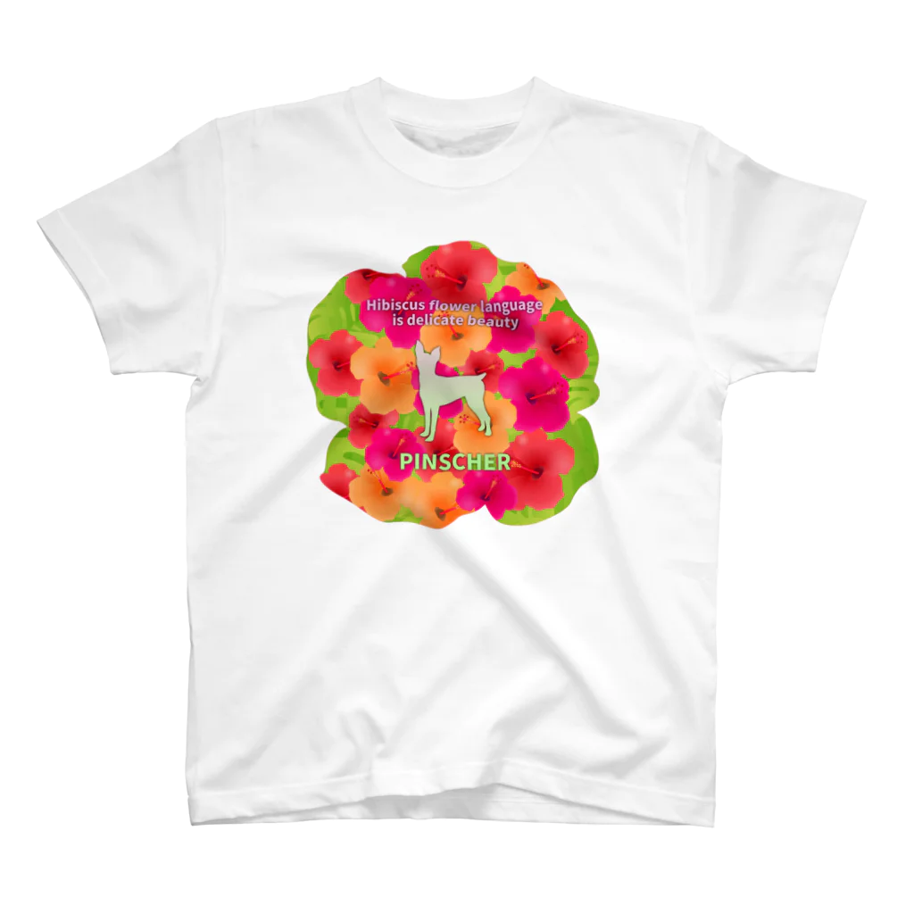 onehappinessのピンシャー　hibiscus　花言葉　onehappiness スタンダードTシャツ