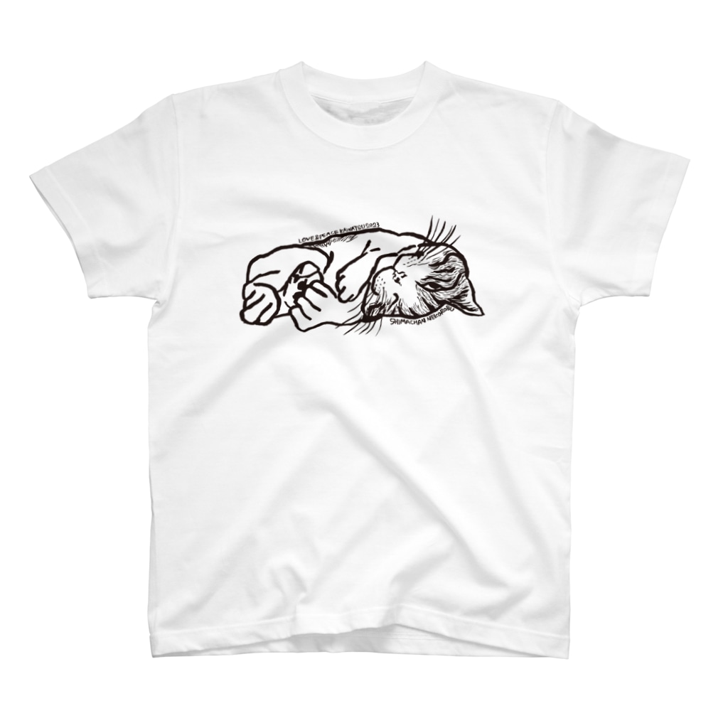 ラヴ&ピース川津のしまちゃん、寝ころぶ Regular Fit T-Shirt