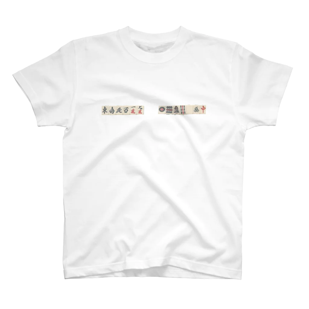太陽の麻雀🀄 Regular Fit T-Shirt