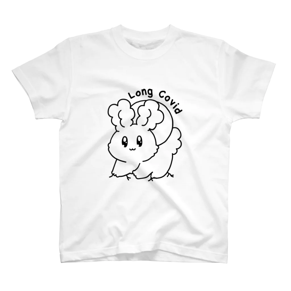 ねこにごはんのねこにごはん_03_LONG COVIDきっつい、おっもい スタンダードTシャツ