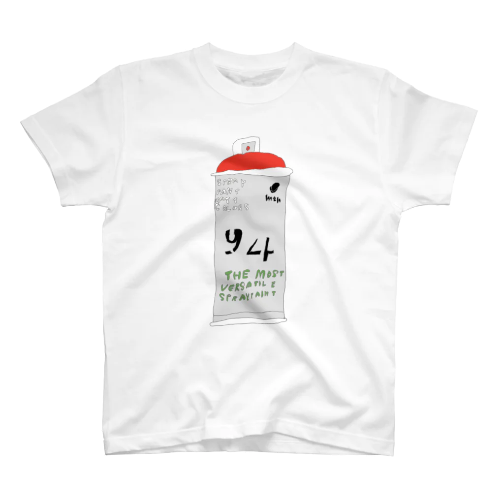 そよぎやの94 スタンダードTシャツ