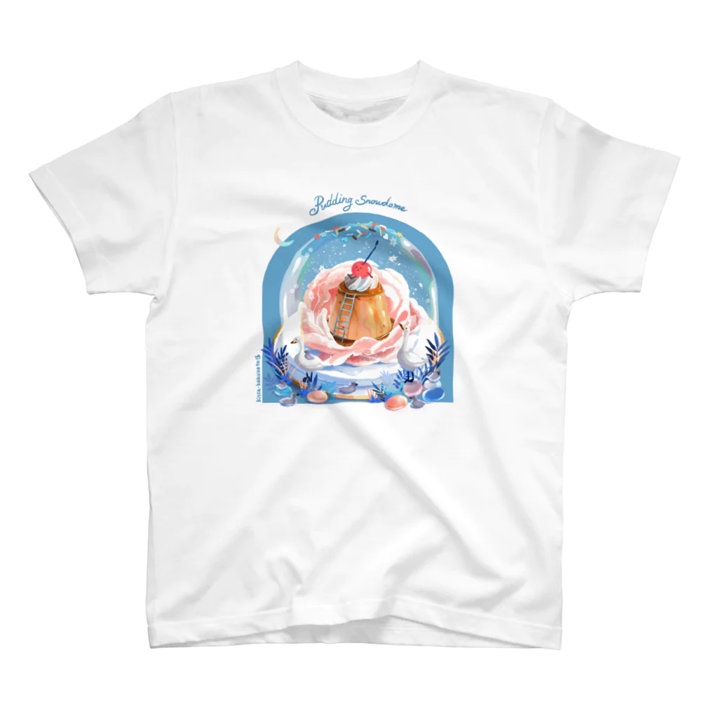 喫茶角砂糖のプリン・スノードーム スタンダードTシャツ