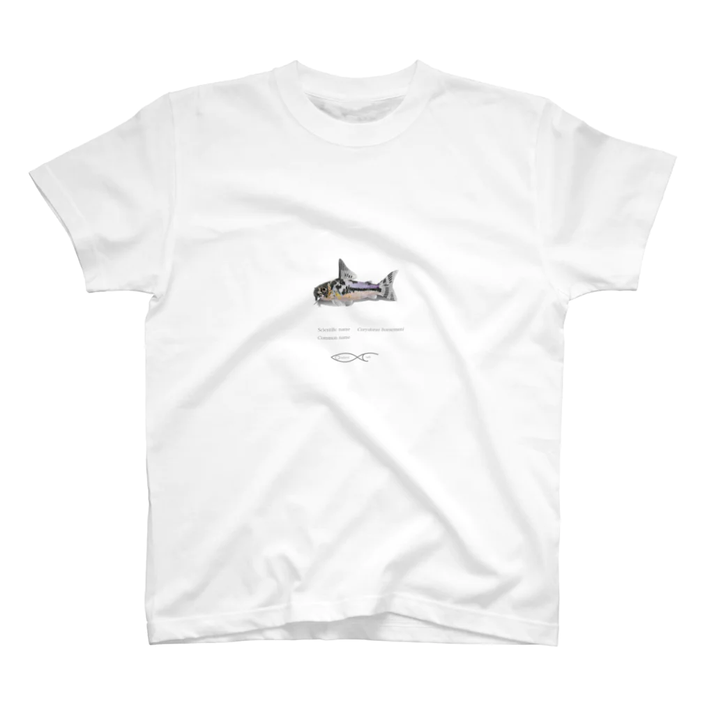 Osakana CraftのCorydoras boesemani スタンダードTシャツ