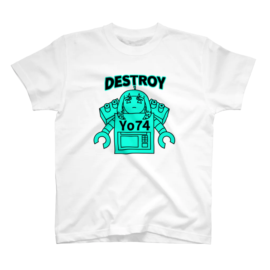 すこ山すこちゃんのDESTROYER Yo74 スタンダードTシャツ