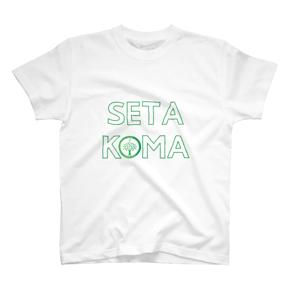 SetakomaBandのセタコマグッズ スタンダードTシャツ
