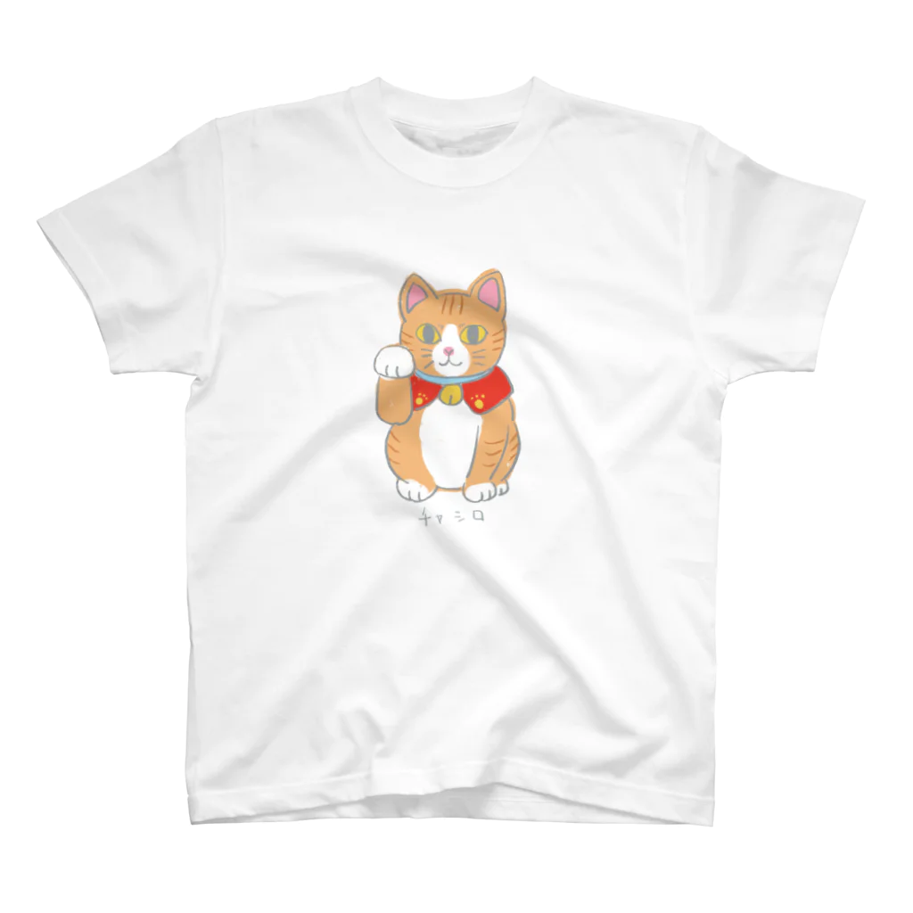 招き猫工房の茶白招きにゃん スタンダードTシャツ