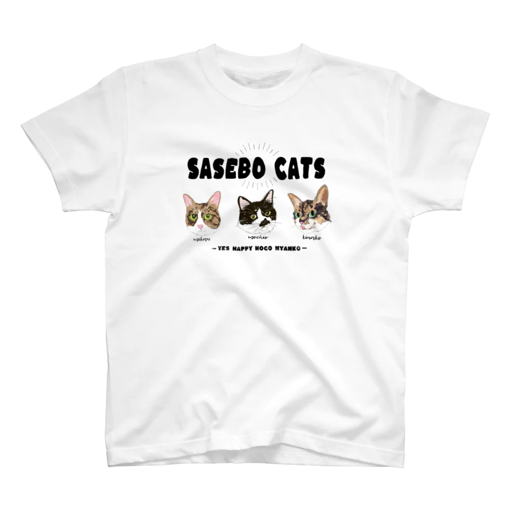 きなストア　地球本店の保護猫Tシャツ　佐世保ニャン スタンダードTシャツ